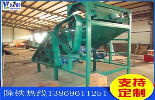 濕式磁選機(jī)，遠(yuǎn)力牌濕式磁選機(jī)讓故障減為0選礦高效節(jié)能的技術(shù)特點_遠(yuǎn)力牌濕式磁選機(jī)讓故障減為0參數(shù)構(gòu)成_廠家視頻