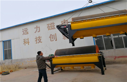 磁選機(jī)，磁選機(jī)磁場(chǎng)強(qiáng)度是通過什么來測(cè)量？_鐵礦磁選機(jī)磁場(chǎng)強(qiáng)度是通過什么來測(cè)量？磁場(chǎng)一般為多少_磁塊如何排列