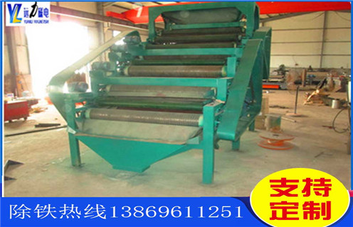 濕式磁選機，節(jié)能型濕式逆流磁選機發(fā)展前景好_釩鈦鐵礦濰坊濕式磁選機廠家，濕式磁選機性能優(yōu)劣一試便知型號參數(shù)及磁場強度