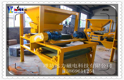 高壓輥磨機(jī)，節(jié)省成本的單傳動高壓輥磨機(jī)_節(jié)省成本的單傳動高壓輥磨機(jī)皮帶及結(jié)構(gòu)價格