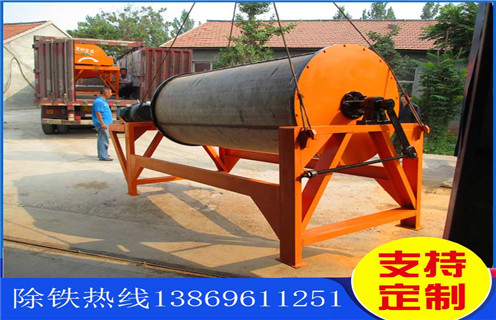 永磁磁選機(jī)，江西鐵礦永磁磁選機(jī)報價_遠(yuǎn)力江西鐵礦永磁磁選機(jī)報價的結(jié)構(gòu)磁場分布圖
