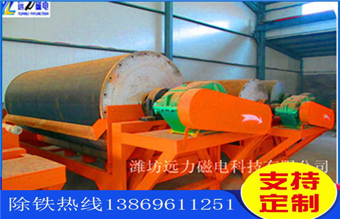 濕式高強(qiáng)磁磁選機(jī)，新疆濕式高強(qiáng)磁磁選機(jī)_遠(yuǎn)力新疆濕式高強(qiáng)磁磁選機(jī)的結(jié)構(gòu)磁場(chǎng)分布圖